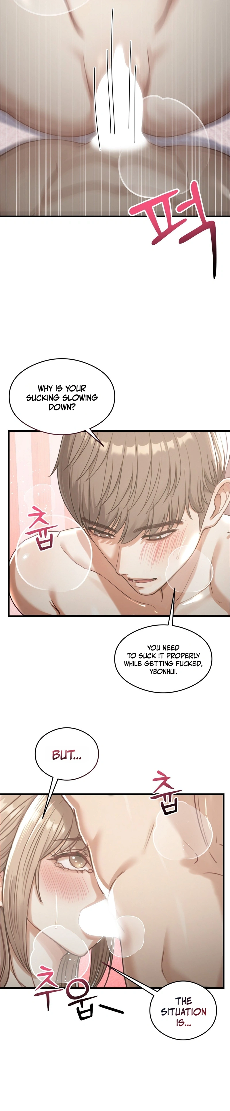 Read  chapter 12 image 26 on Lezhin