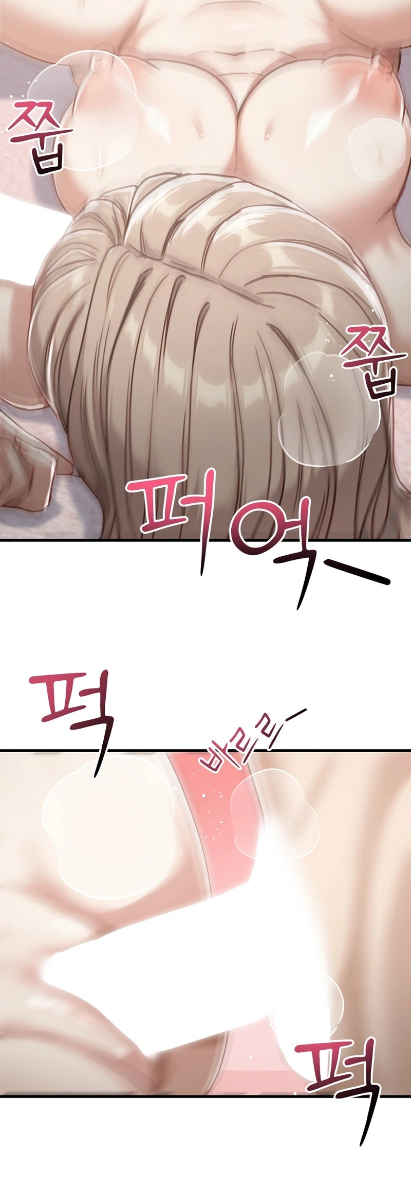 Read  chapter 12 image 29 on Lezhin