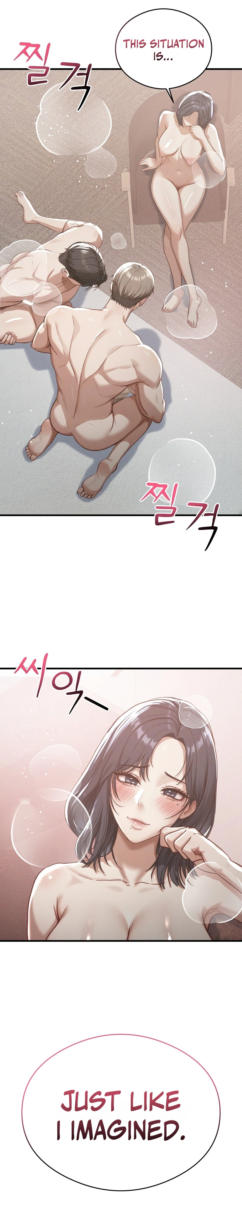Read  chapter 12 image 31 on Lezhin