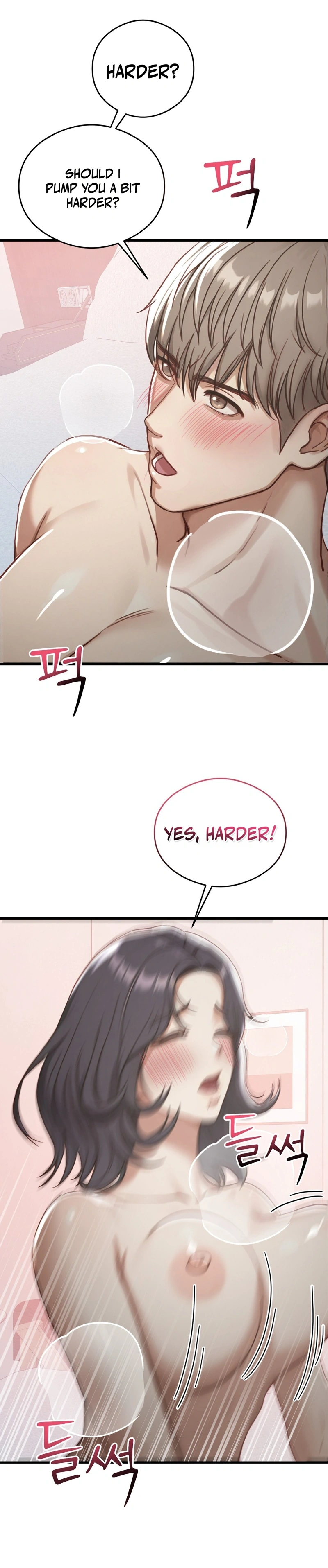 Read  chapter 12 image 5 on Lezhin