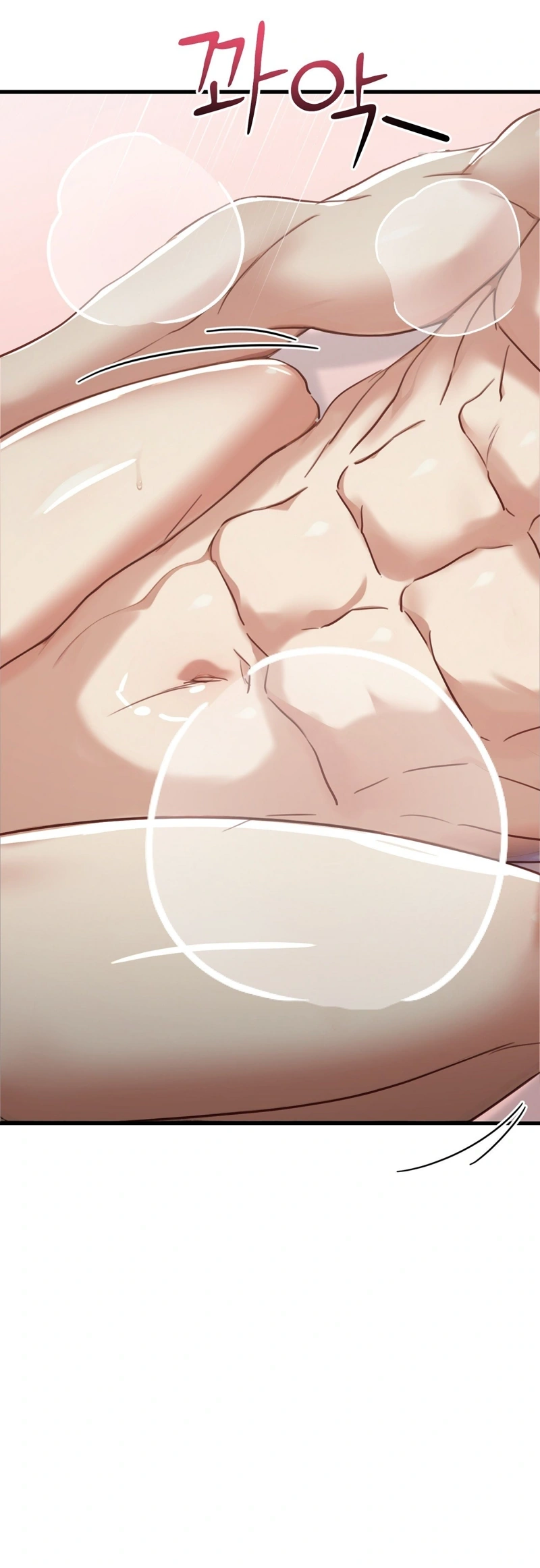 Read  chapter 12 image 6 on Lezhin
