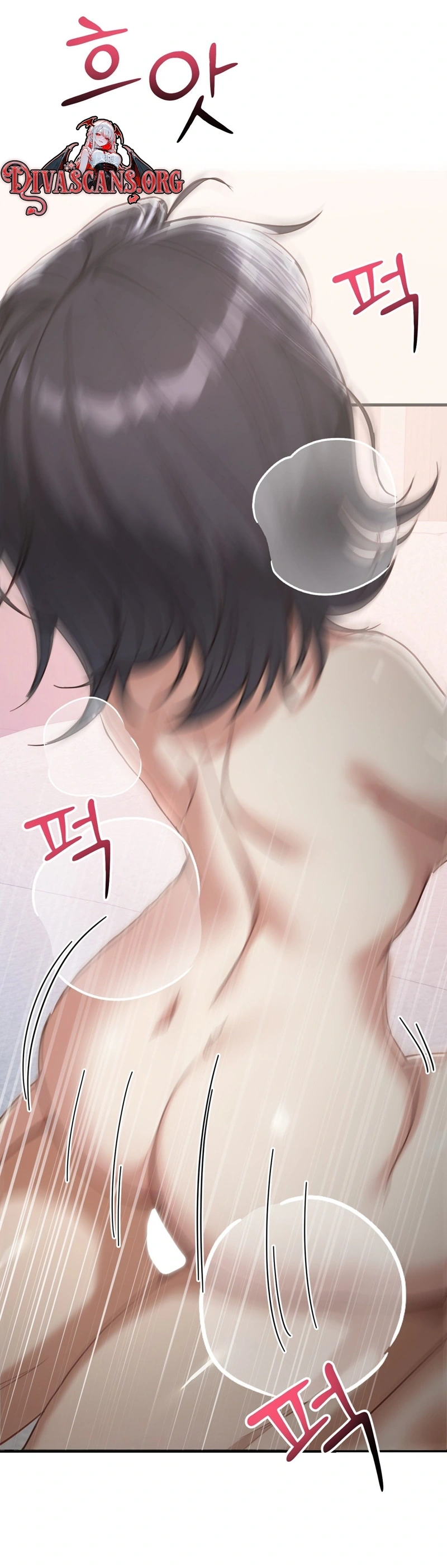 Read  chapter 12 image 7 on Lezhin