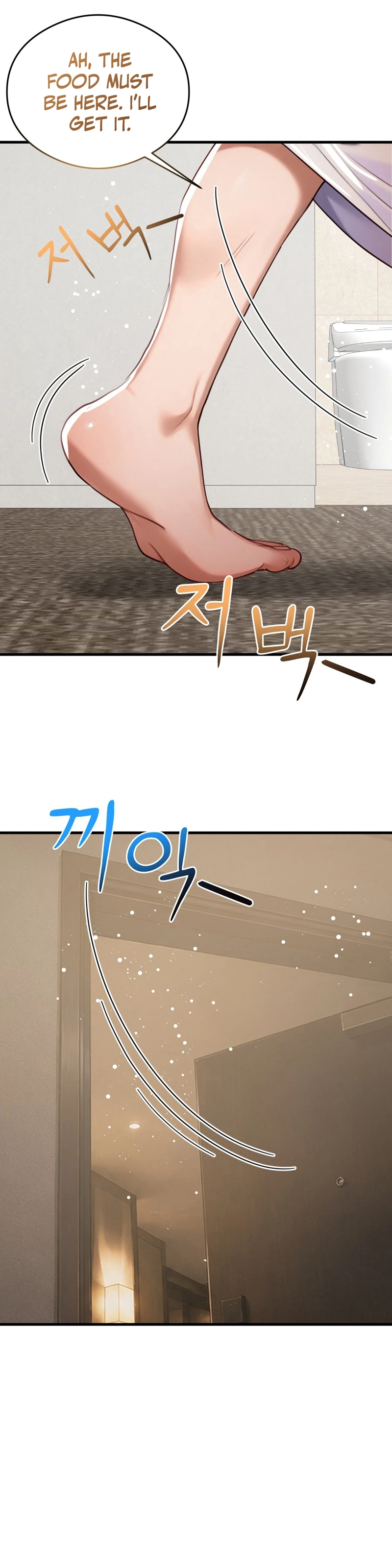Read  chapter 13 image 14 on Lezhin