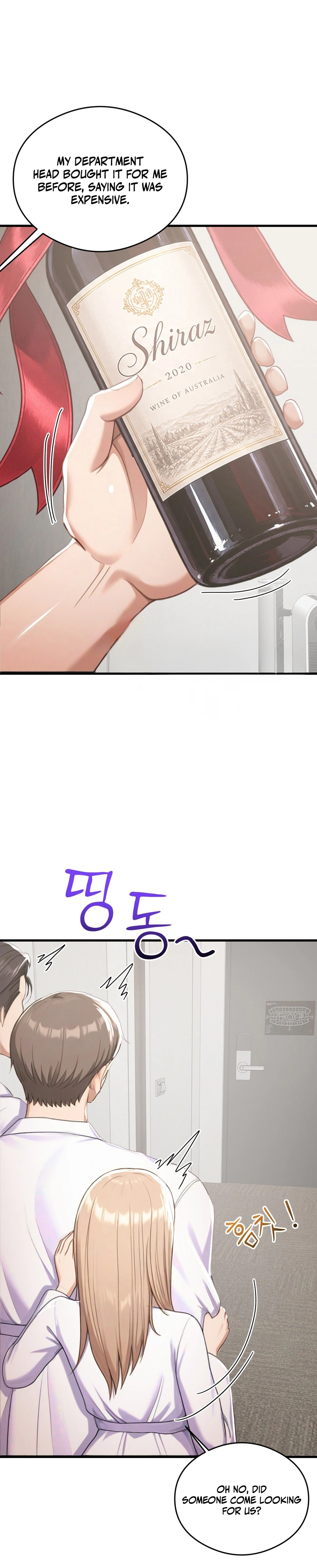 Read  chapter 13 image 19 on Lezhin