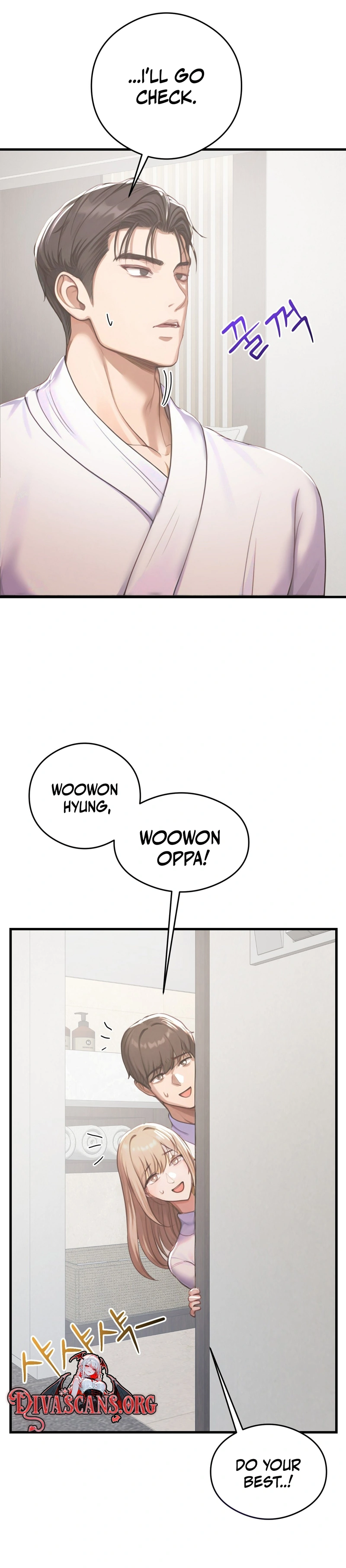 Read  chapter 13 image 20 on Lezhin