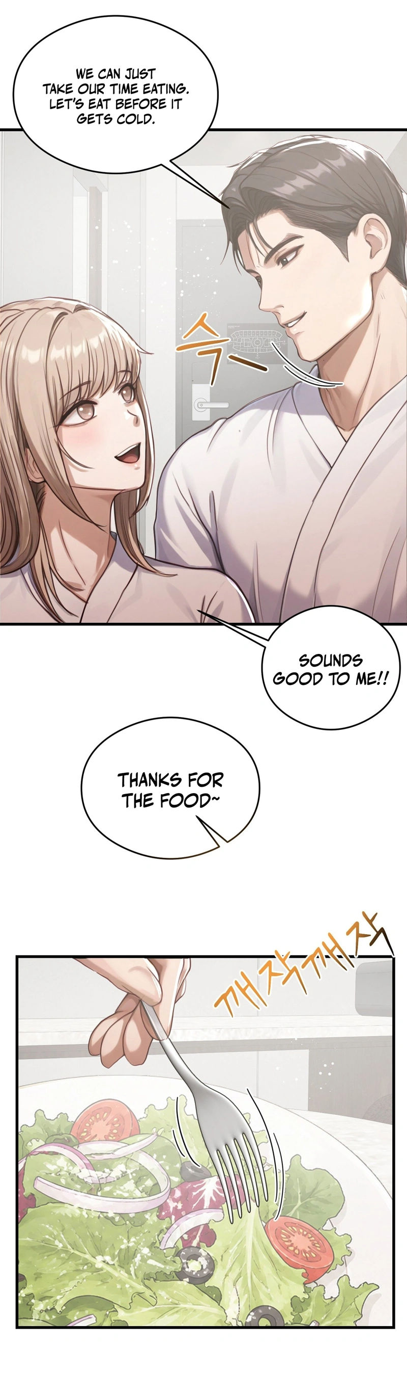 Read  chapter 13 image 23 on Lezhin
