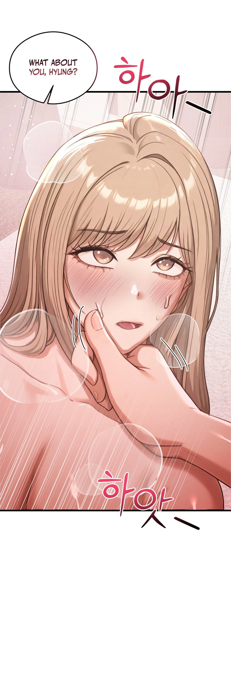 Read  chapter 13 image 4 on Lezhin