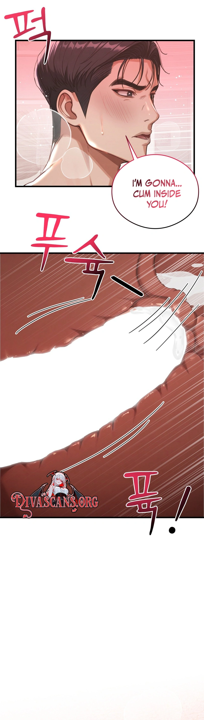 Read  chapter 13 image 7 on Lezhin