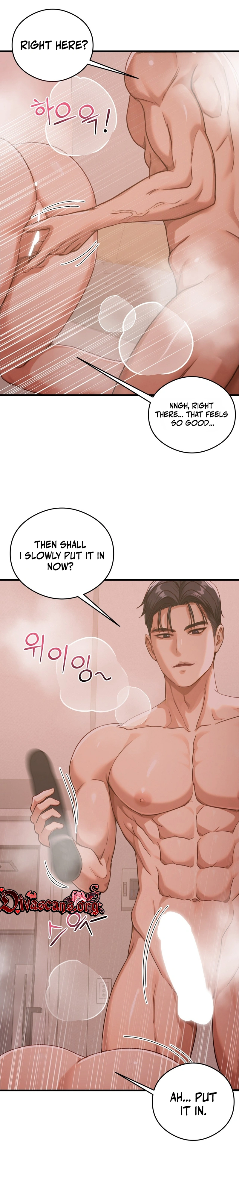 Read  chapter 14 image 11 on Lezhin