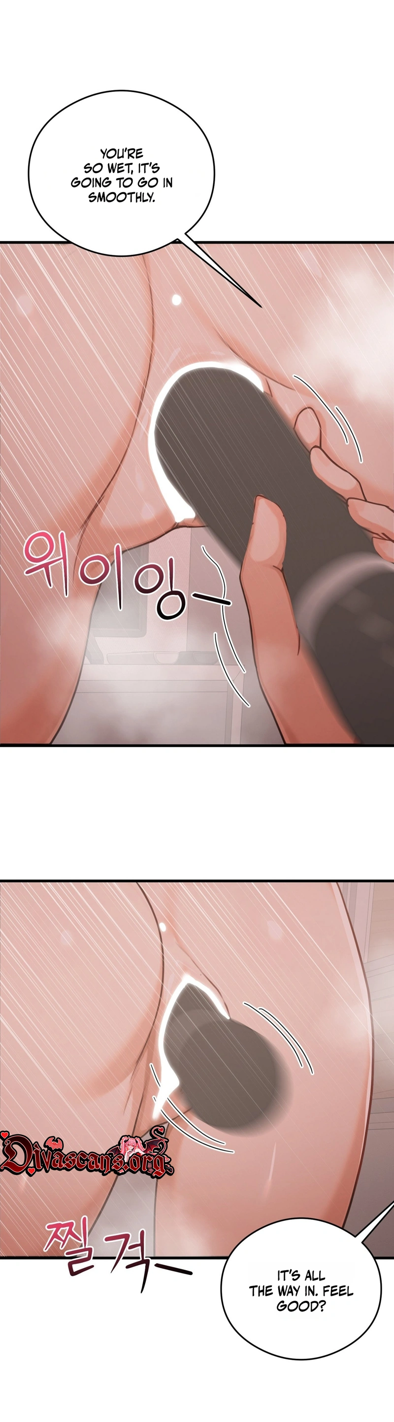 Read  chapter 14 image 12 on Lezhin