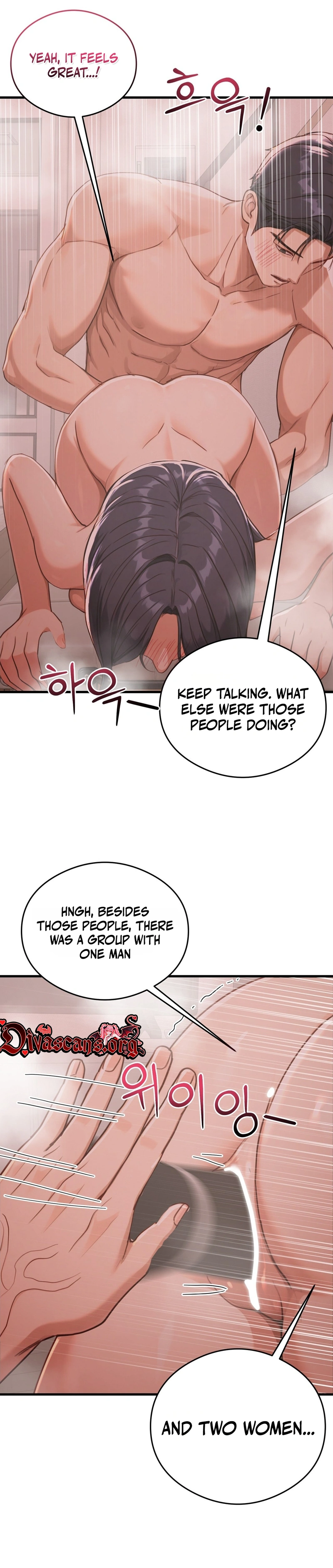 Read  chapter 14 image 13 on Lezhin