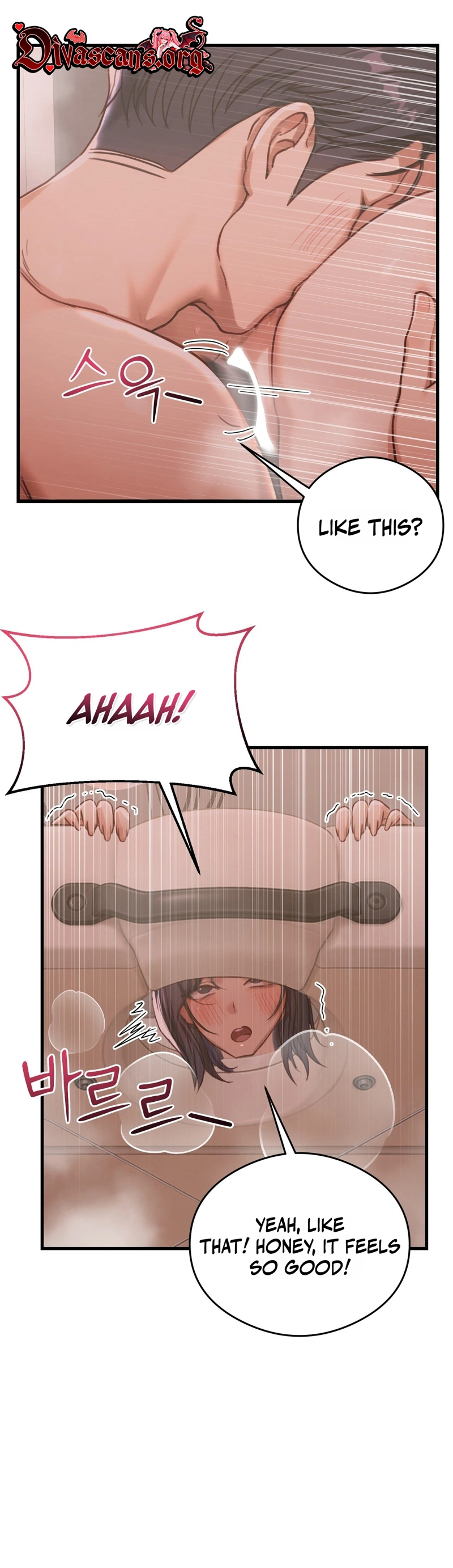 Read  chapter 14 image 15 on Lezhin