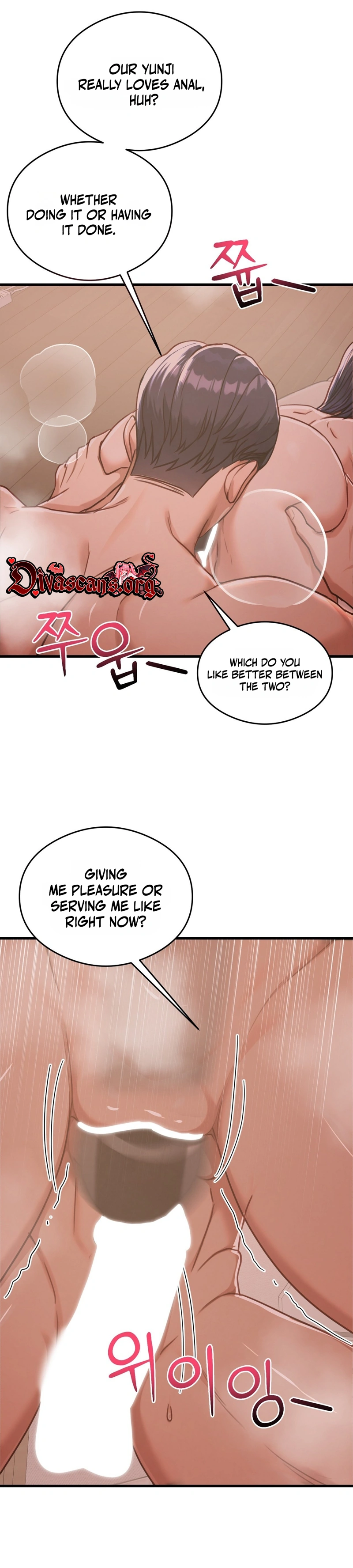 Read  chapter 14 image 16 on Lezhin
