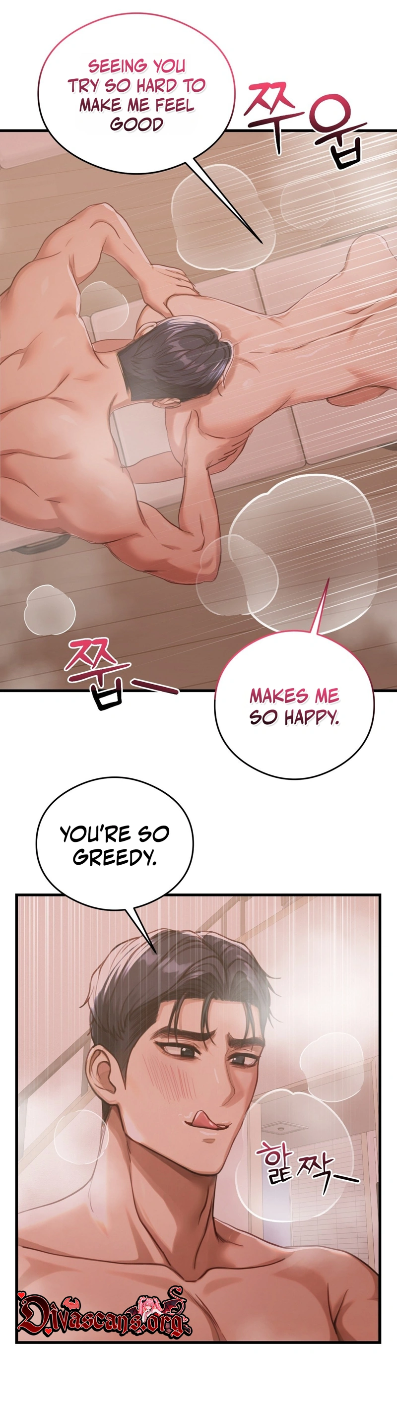Read  chapter 14 image 17 on Lezhin