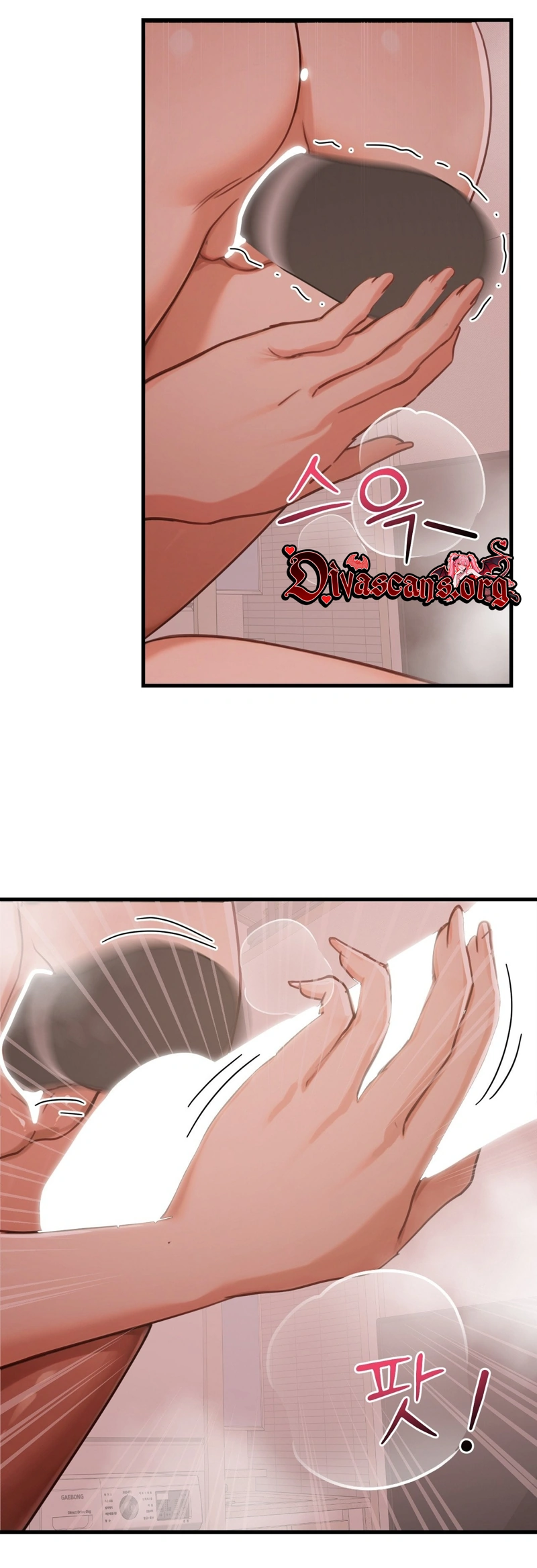 Read  chapter 14 image 20 on Lezhin