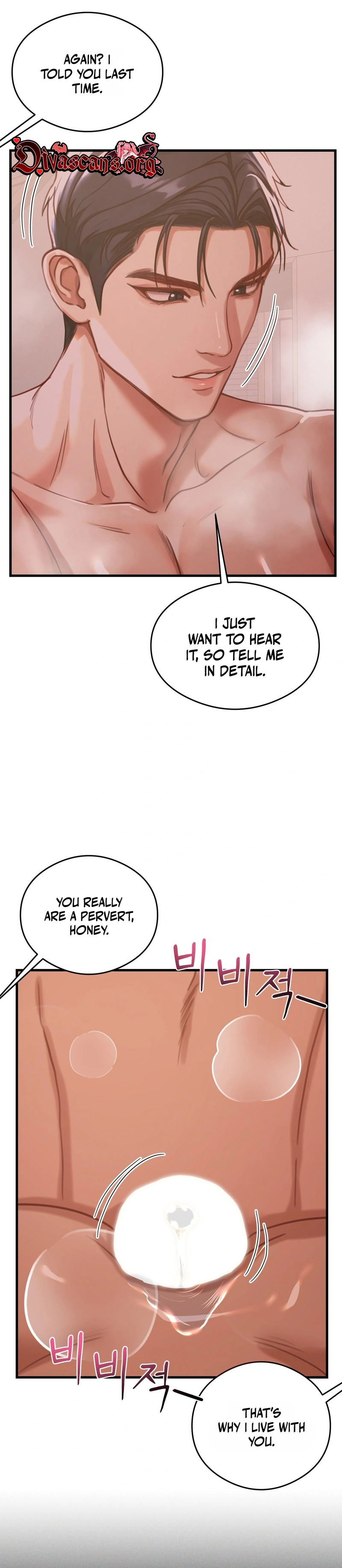 Read  chapter 14 image 3 on Lezhin