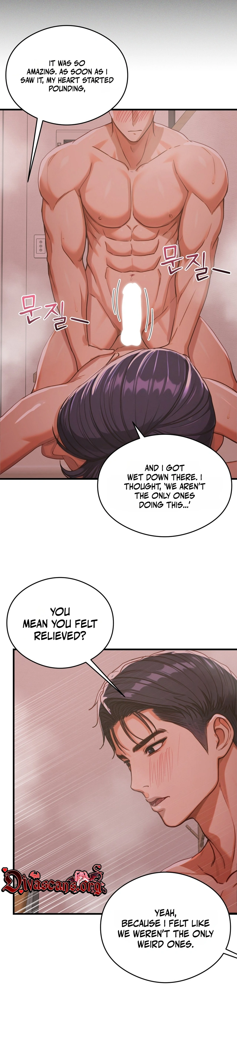 Read  chapter 14 image 7 on Lezhin