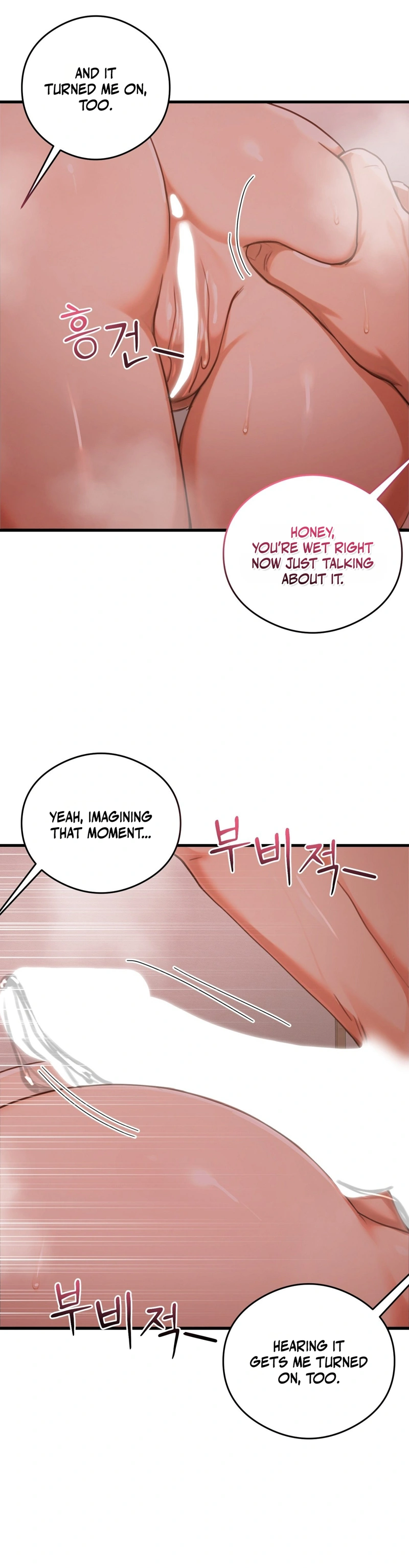Read  chapter 14 image 8 on Lezhin