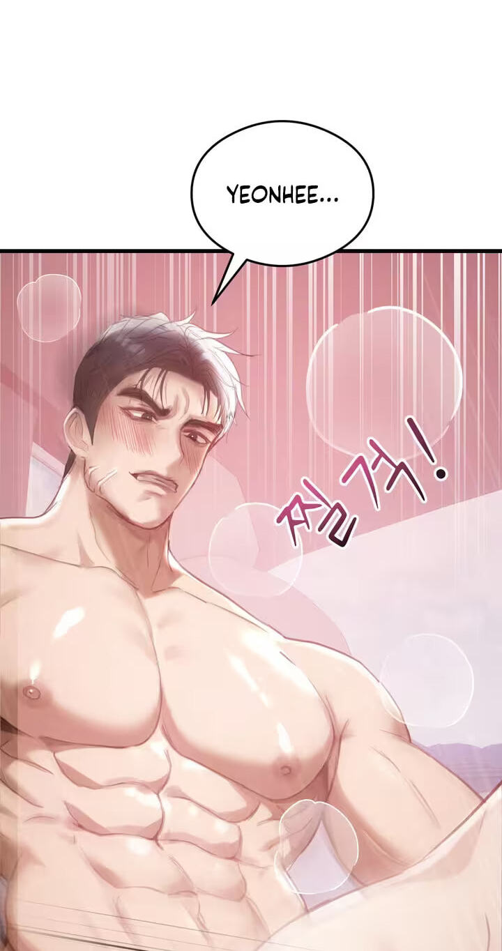 Read  chapter 2 image 70 on Lezhin