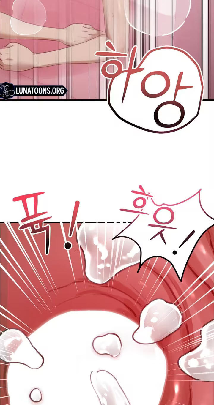 Read  chapter 2 image 74 on Lezhin