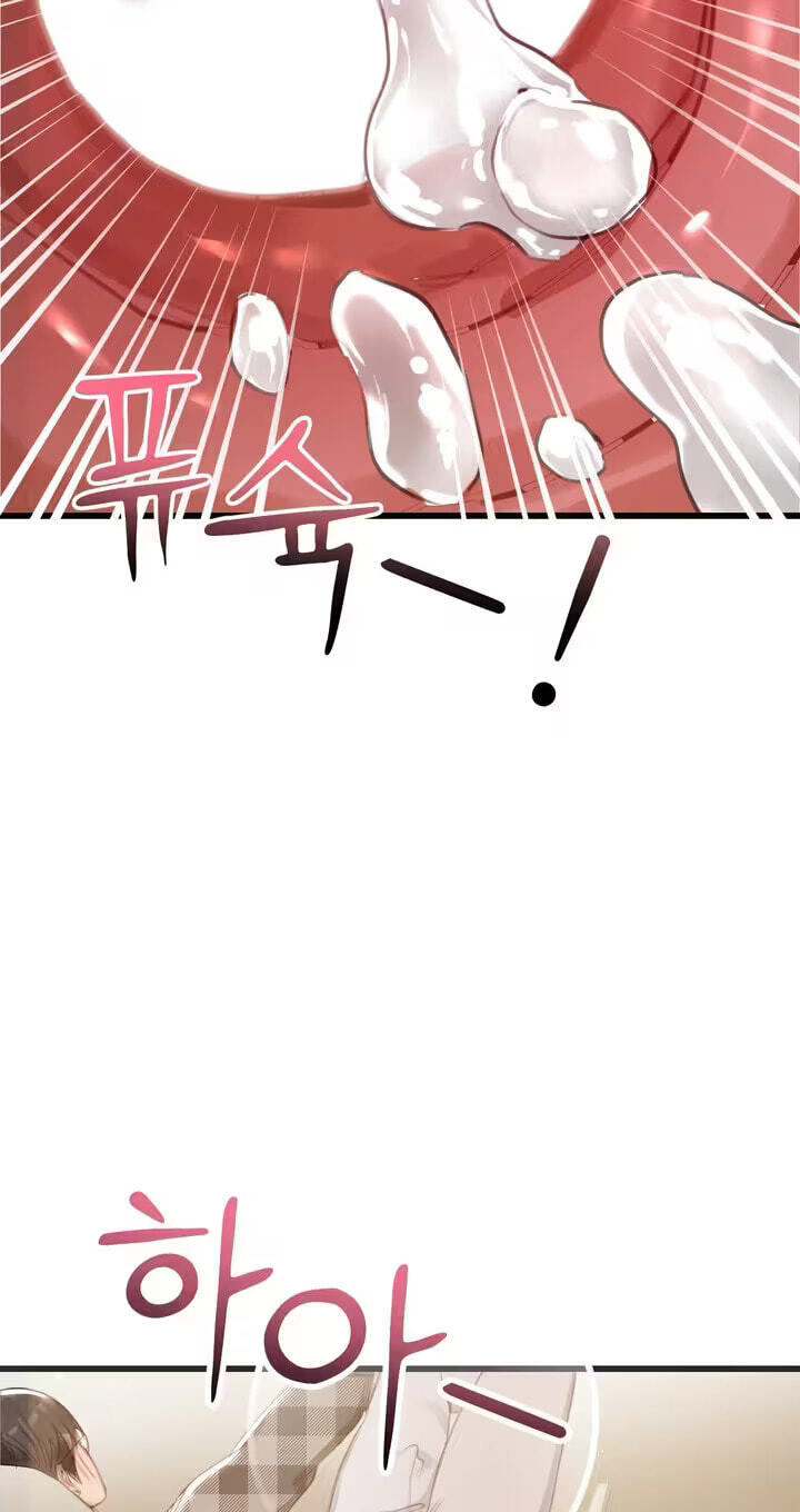 Read  chapter 2 image 75 on Lezhin