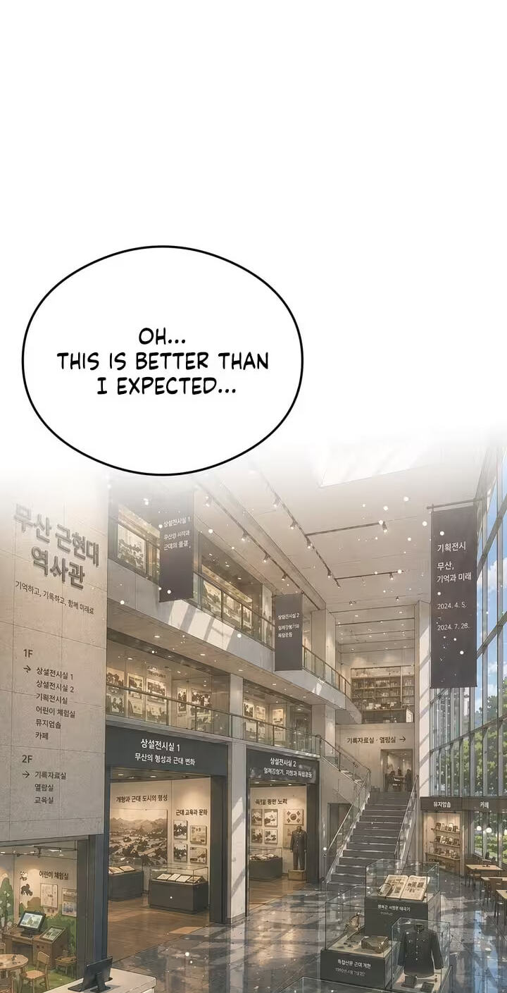 Read  chapter 3 image 16 on Lezhin
