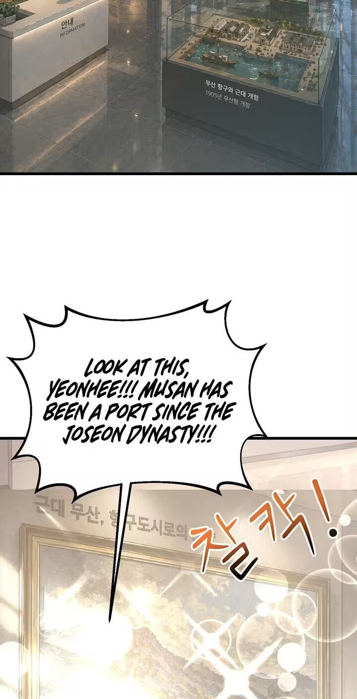 Read  chapter 3 image 17 on Lezhin