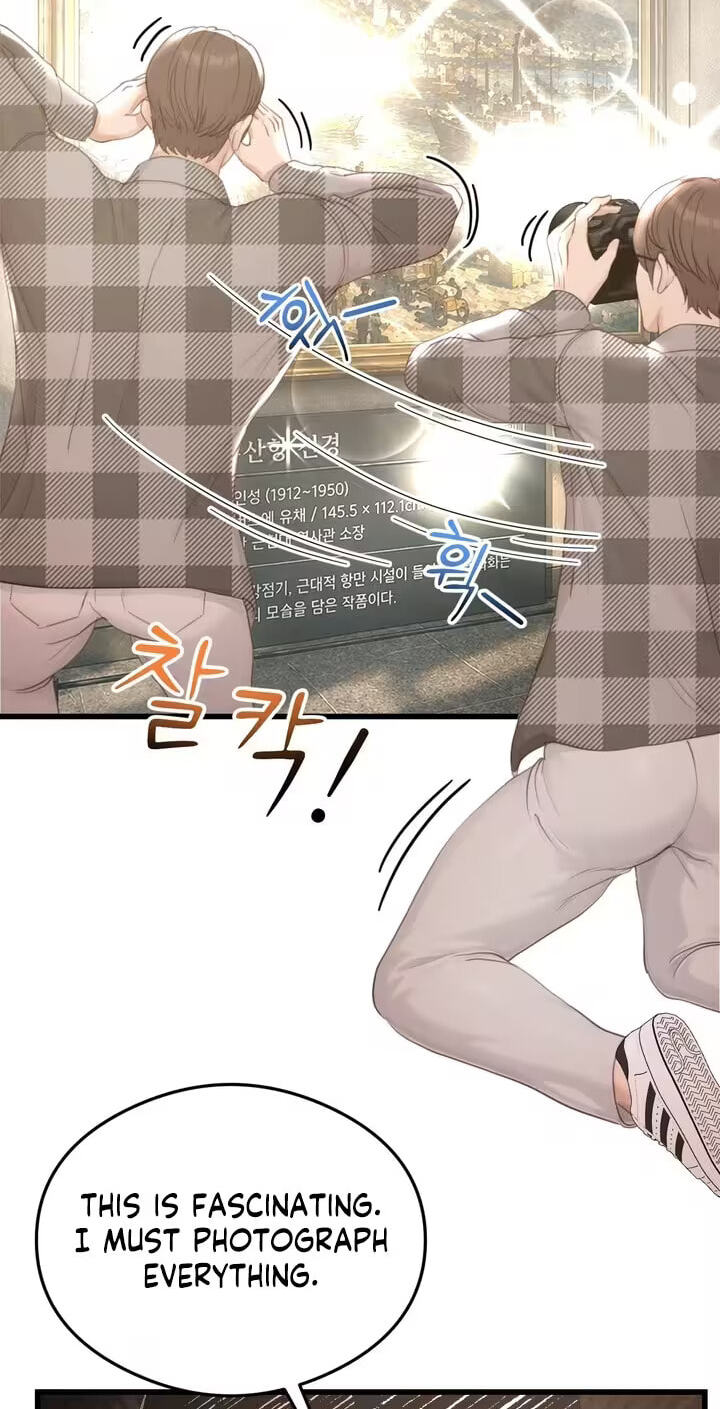 Read  chapter 3 image 18 on Lezhin