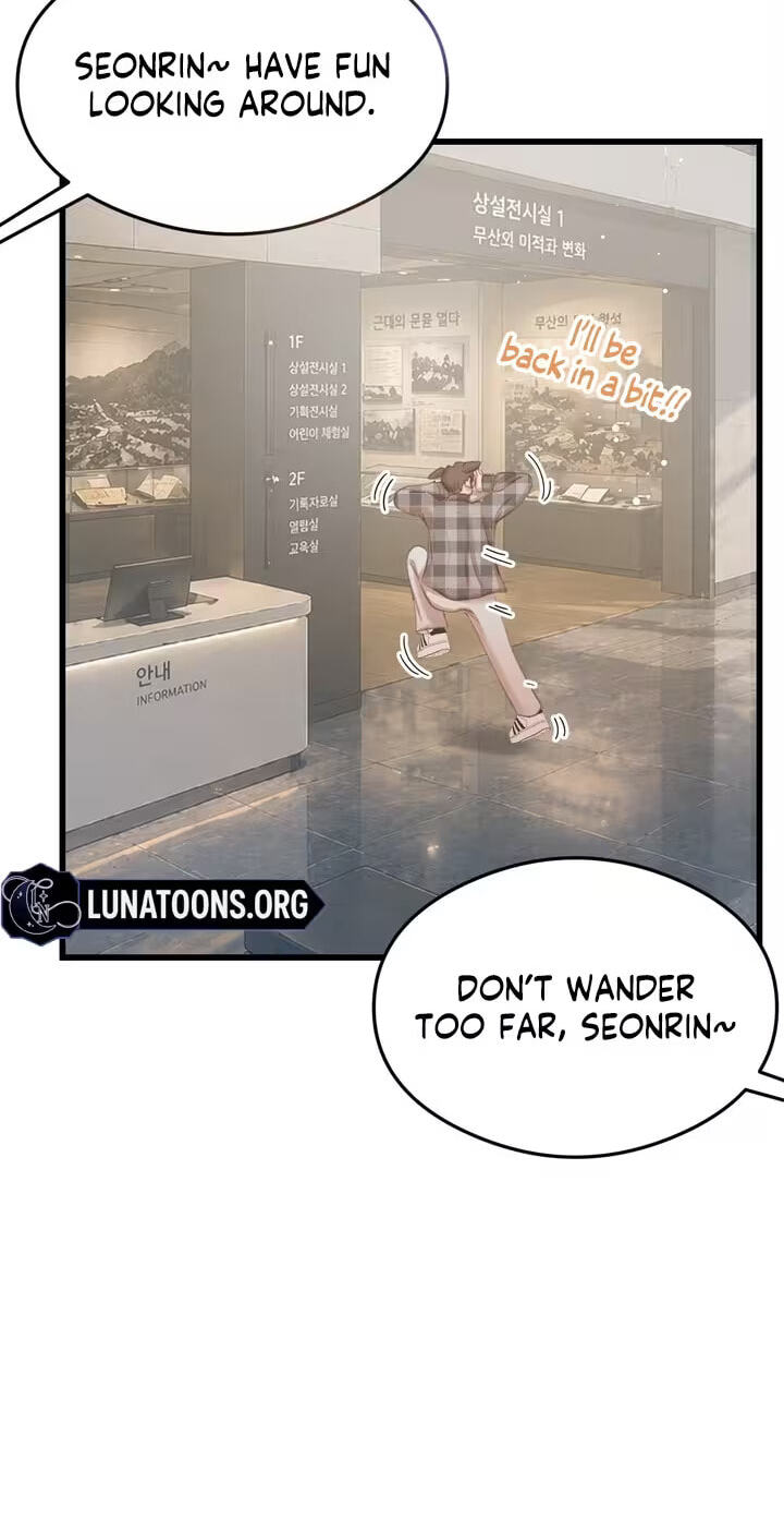 Read  chapter 3 image 20 on Lezhin