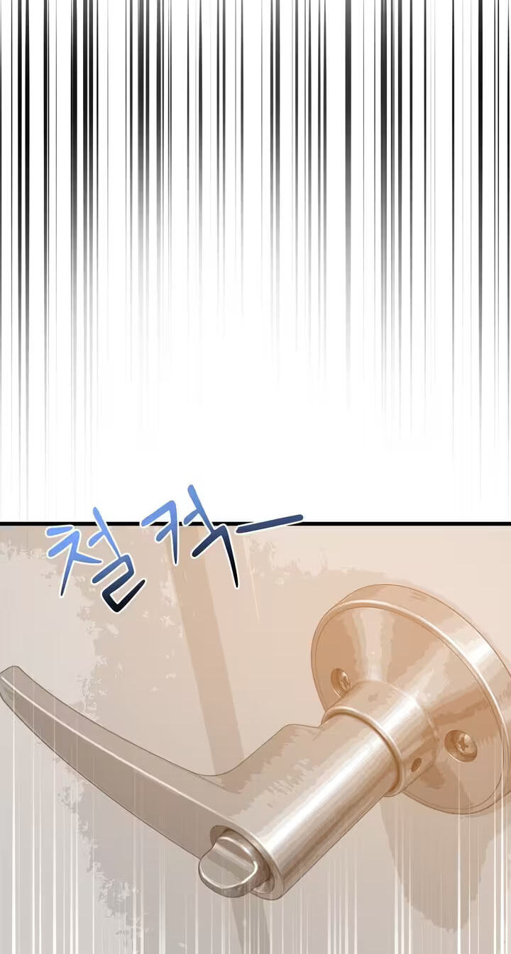Read  chapter 3 image 36 on Lezhin