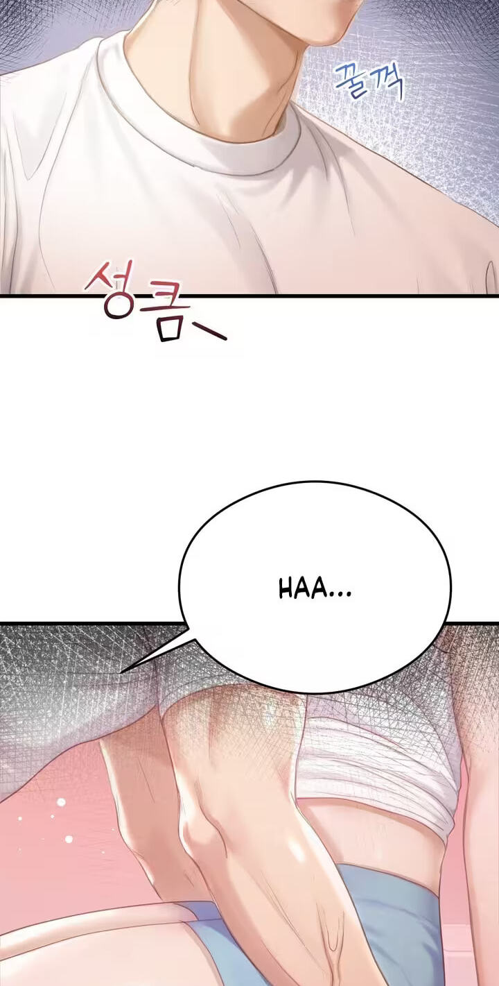 Read  chapter 3 image 49 on Lezhin