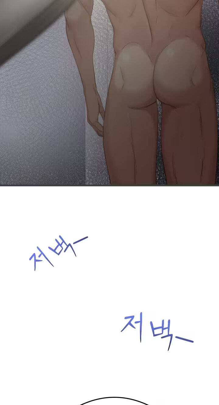 Read  chapter 4 image 30 on Lezhin