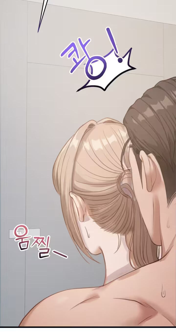 Read  chapter 4 image 73 on Lezhin