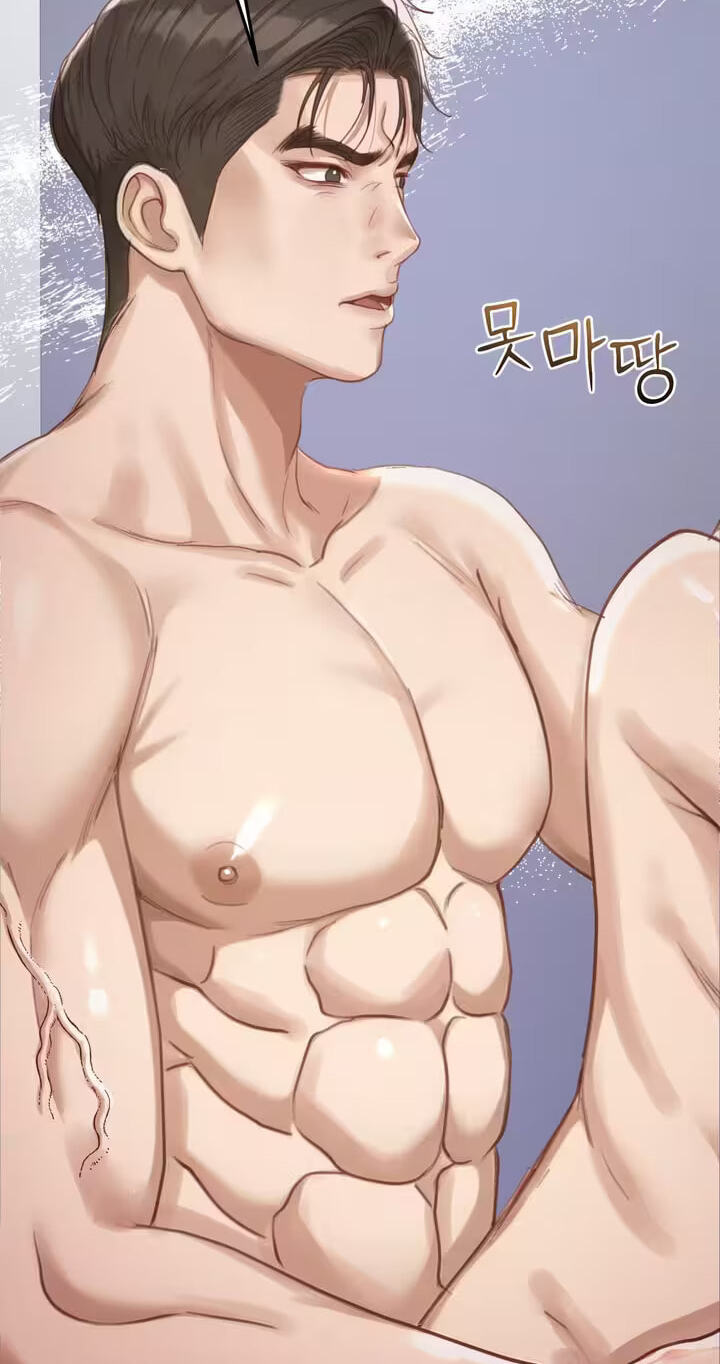 Read  chapter 4 image 80 on Lezhin