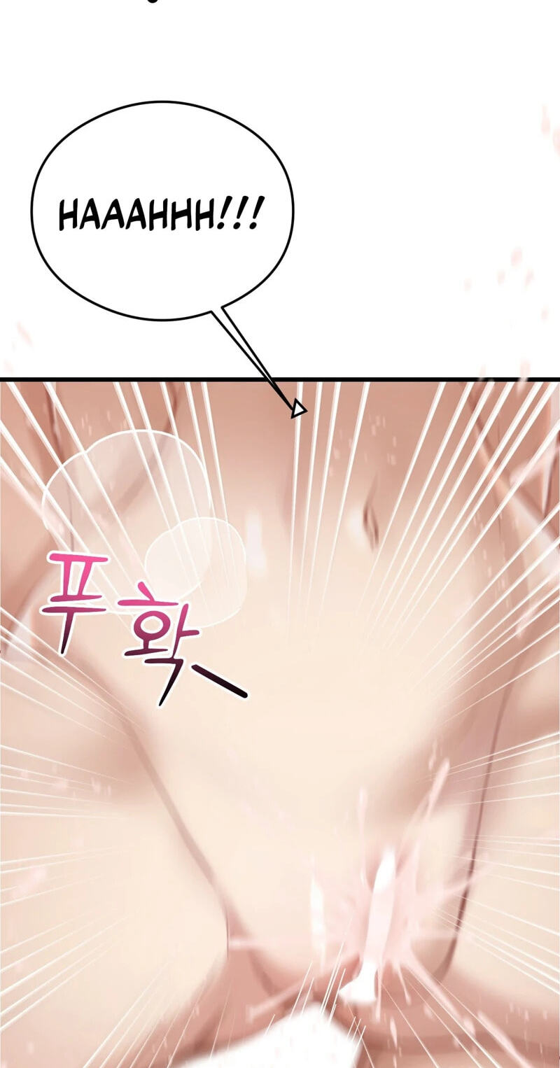 Read  chapter 5 image 27 on Lezhin