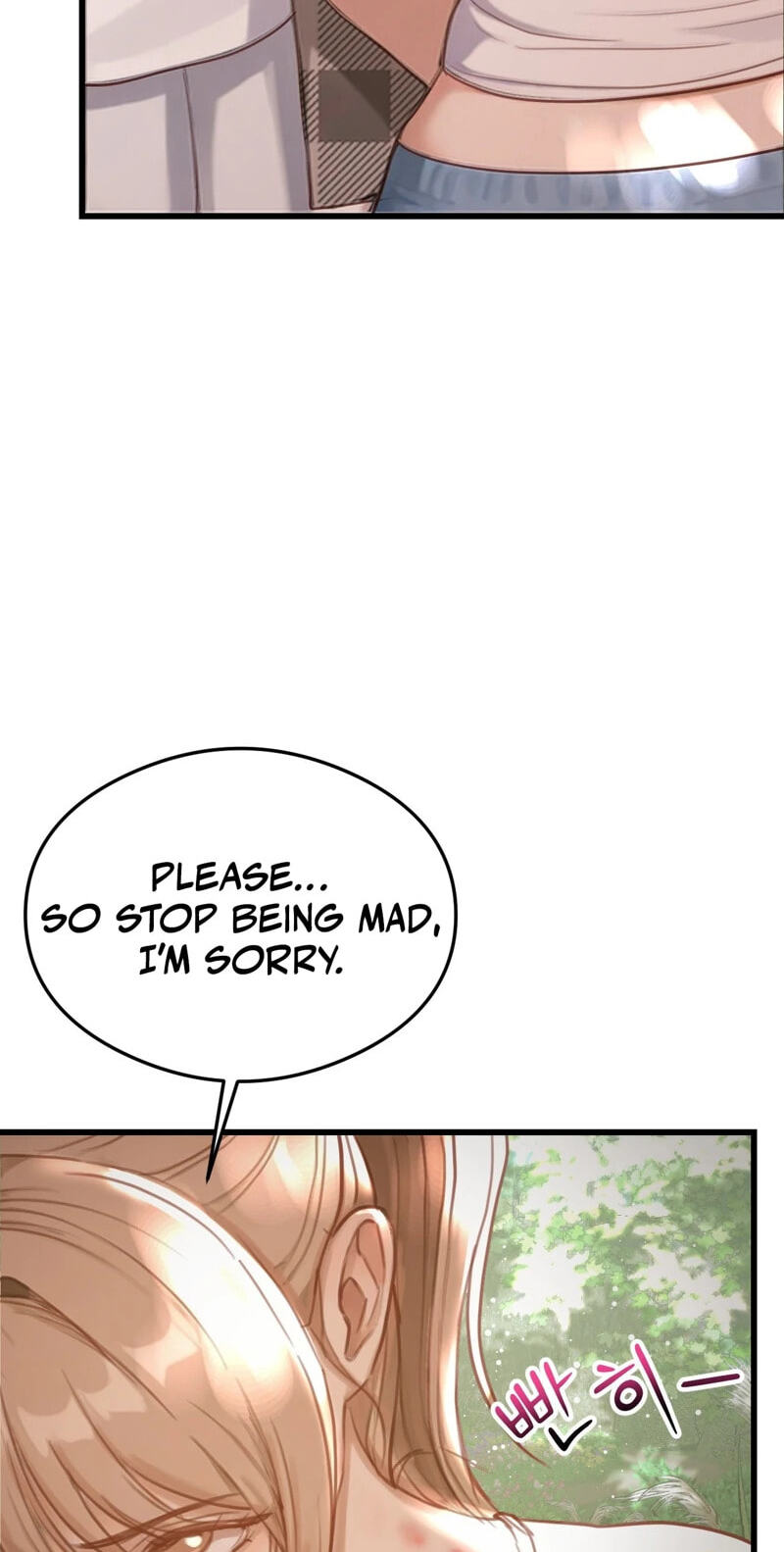 Read  chapter 5 image 74 on Lezhin