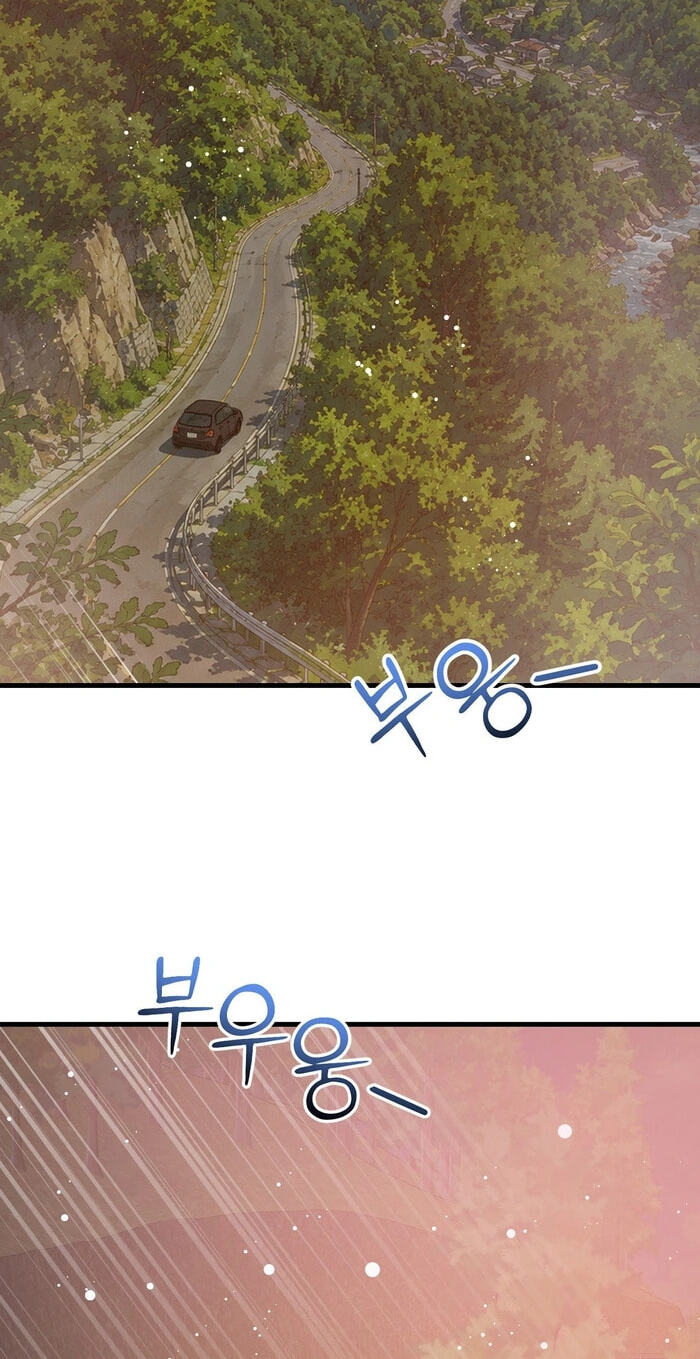 Read  chapter 6 image 12 on Lezhin