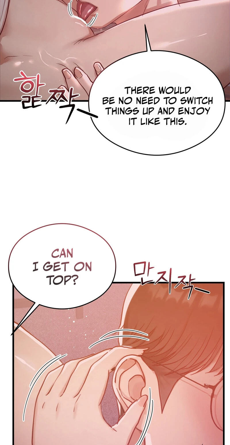 Read  chapter 7 image 24 on Lezhin