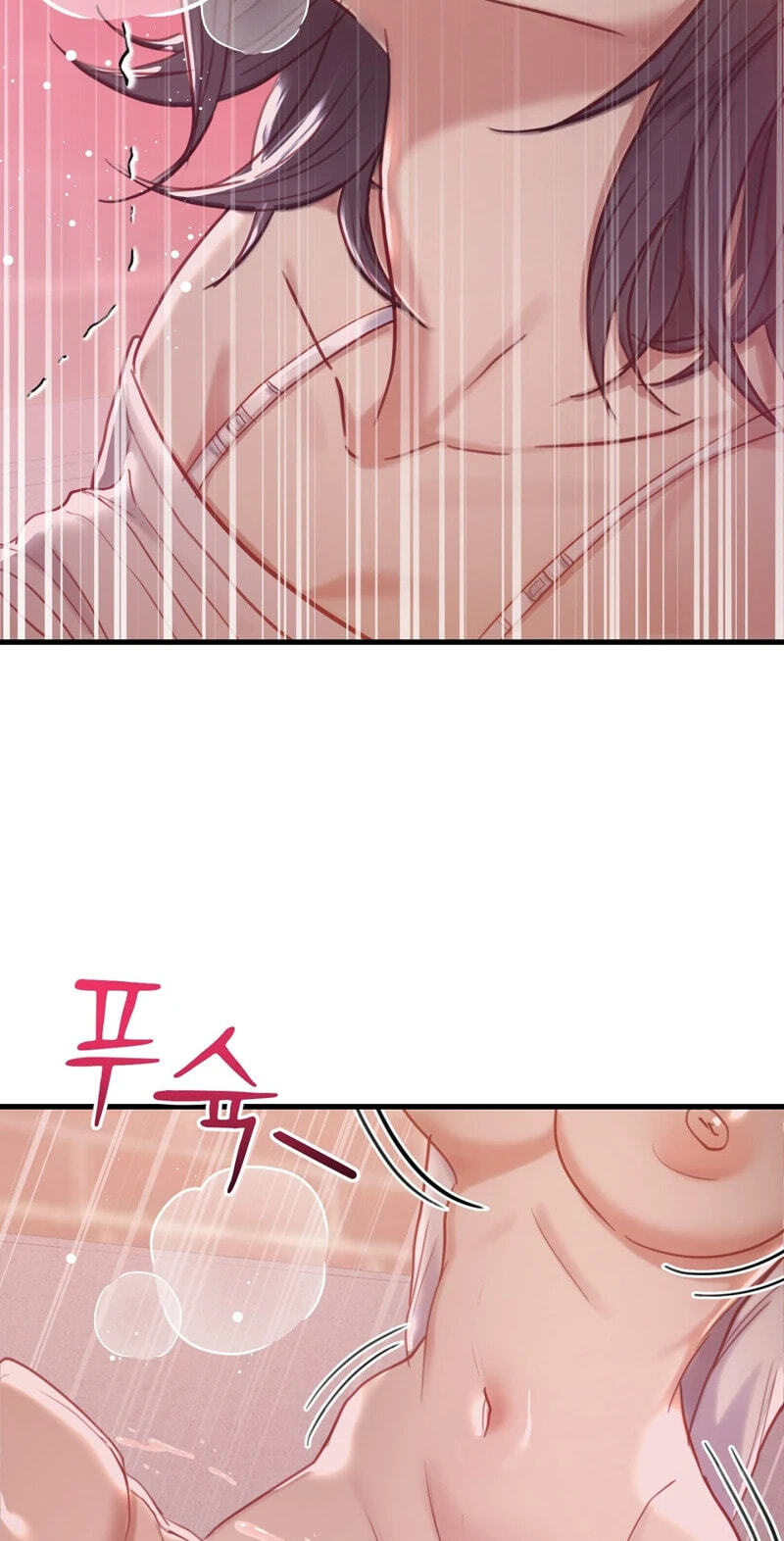 Read  chapter 7 image 51 on Lezhin