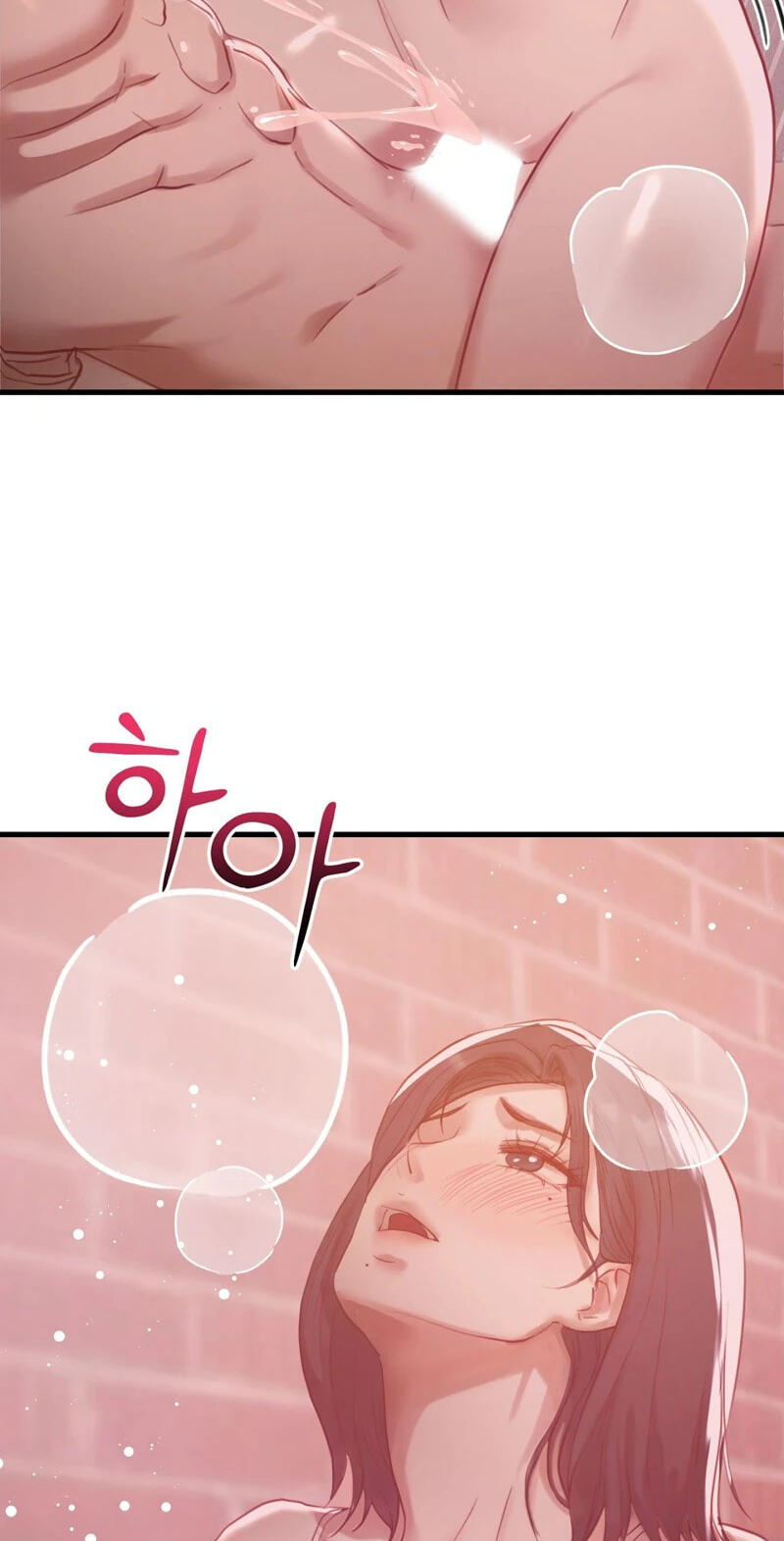 Read  chapter 7 image 52 on Lezhin
