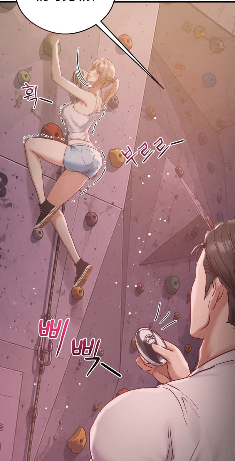 Read  chapter 7 image 71 on Lezhin