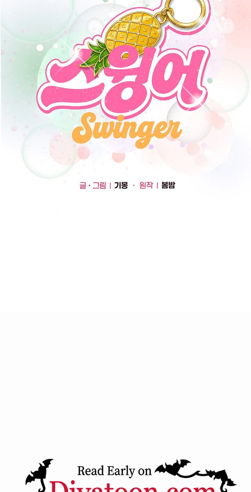 Read  chapter 7 image 73 on Lezhin