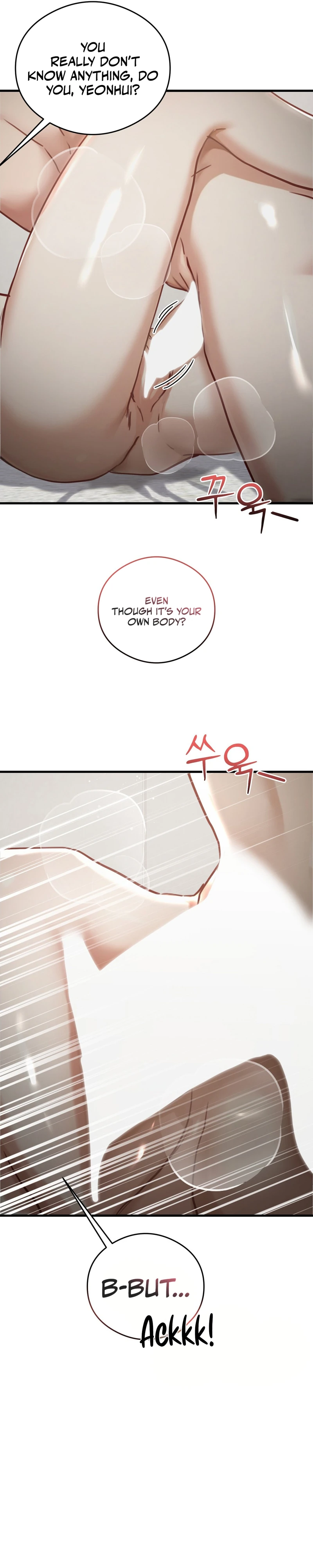Read  chapter 9 image 19 on Lezhin