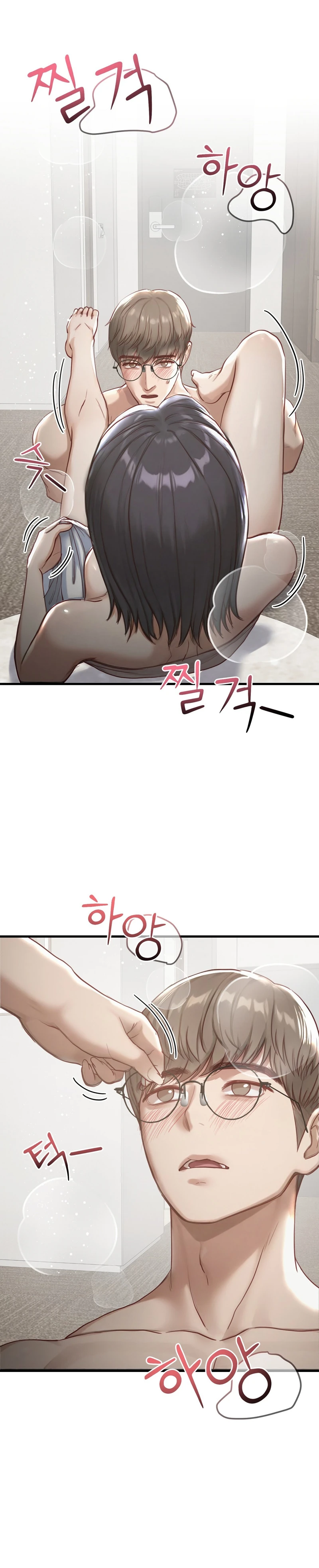 Read  chapter 9 image 24 on Lezhin