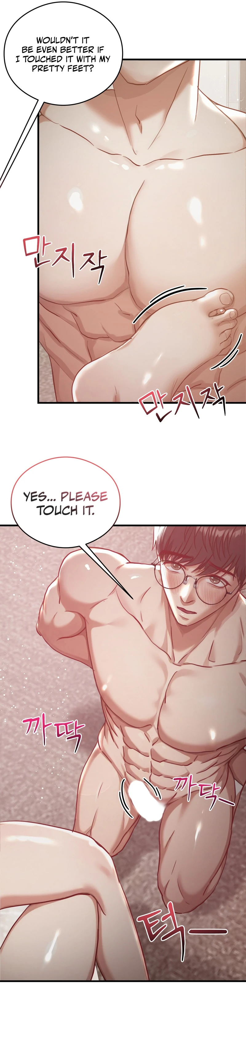 Read  chapter 9 image 3 on Lezhin