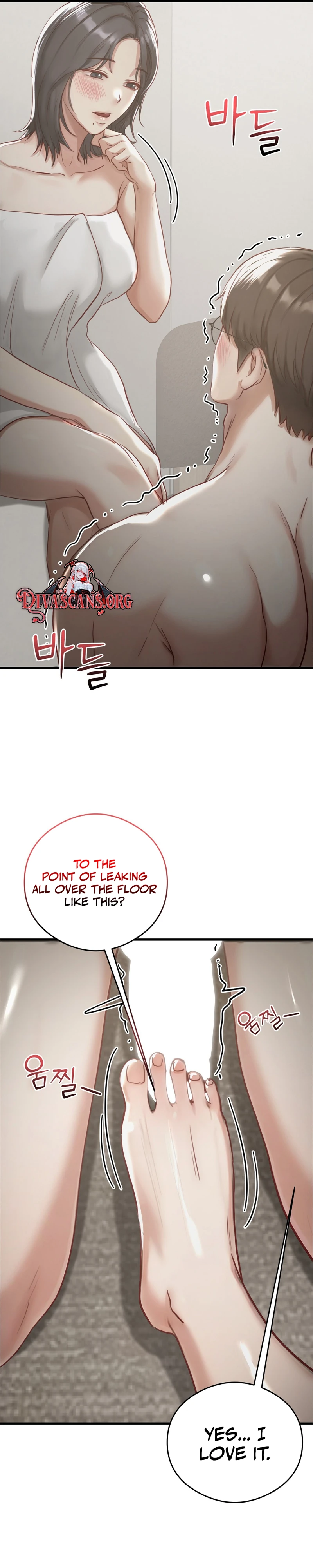 Read  chapter 9 image 7 on Lezhin