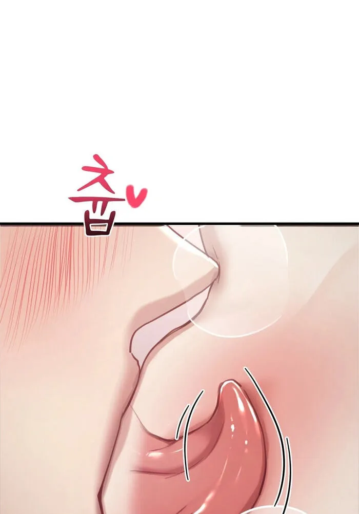 Read Swingers chapter 10 image 12 on Lezhin