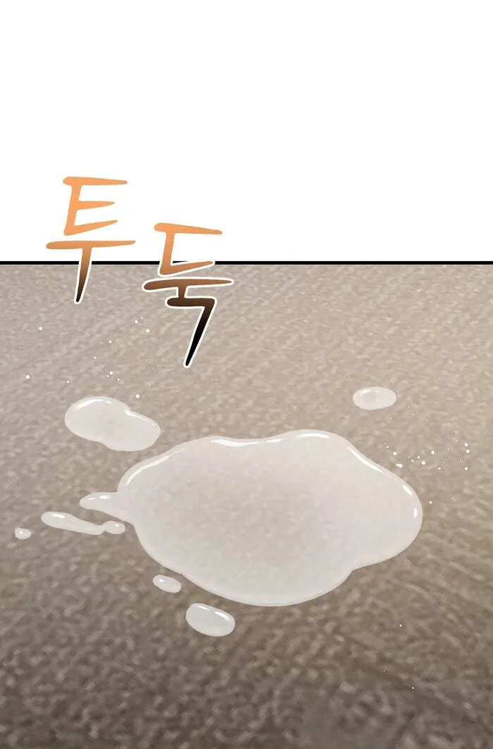 Read Swingers chapter 10 image 29 on Lezhin