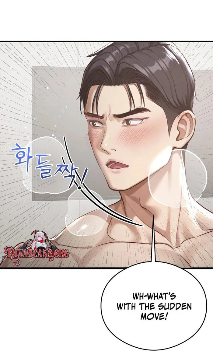 Read Swingers chapter 10 image 52 on Lezhin