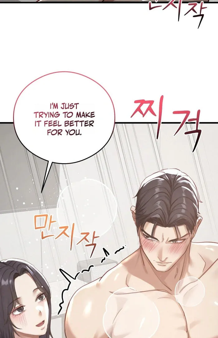 Read Swingers chapter 10 image 54 on Lezhin